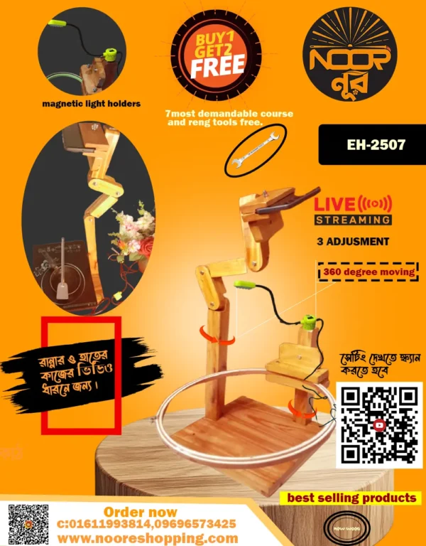 handicraft,Amazon products Bangladesh